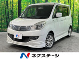 ●全車修復歴なし鑑定付きの良質なお車のみを厳選して展示しております