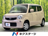 禁煙車 CDオーディオ キーレスキー エアコン 電動格納ミラー