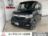 ホンダ N-BOXカスタム