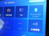 ブルートゥースオーディオ機能付です!お持ちの i-Pоdなどで音楽を楽しめます。