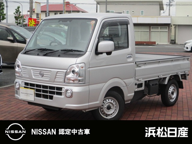 クリッパートラック  GX 4WD