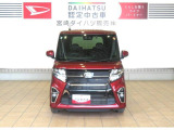 フロントグリルとエアロバンパーが力強い