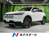 バックカメラ 衝突軽減 レーダークルーズ 電動リアゲート