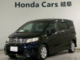 こちらのお車は現車確認、店頭納車をお願いしております。詳しくは店舗スタッフまでお願いします。フリードスパイクGエアロの紫色が入庫しました。