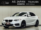 この度は、弊社車両をご覧いただき有難う御座います。当店は茨城県つくば市の欧州車専門店です。