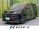 禁煙車 純正10インチナビ バックカメラ セーフティセンス
