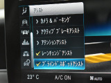 掲載以外の画像も当店HPにて多数公開中です!ご来店が難しい方でも安心して購入していただけるよう細部まで掲載しております。専門店ならではの良質な中古車のみを販売しております。