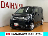 現車確認の可能な方への販売となります
