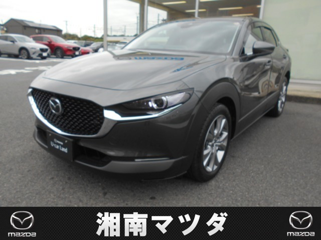 CX-30 1.8 XD プロアクティブ 