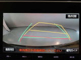 バックカメラが付いているので後方確認しながら安心して駐車することができます。