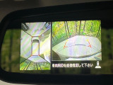 【アラウンドビューモニター】専用のカメラにより、上から見下ろしたような視点で360度クルマの周囲を確認することができます☆死角部分も確認しやすく、狭い場所での切り返しや駐車もスムーズに行えます。