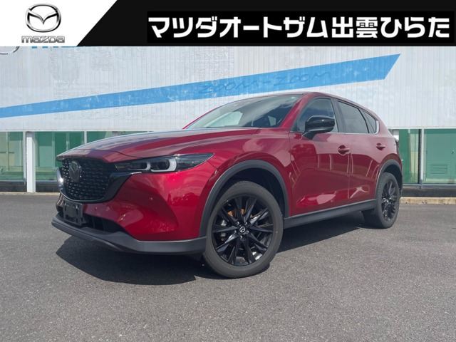 CX-5 2.0 20S ブラックトーンエディション 