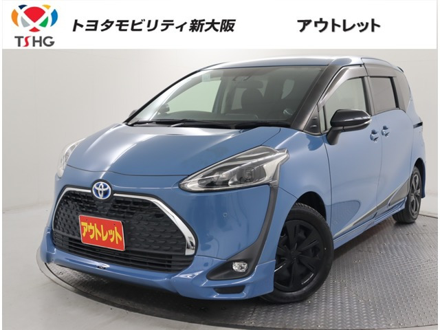 シエンタハイブリッド 1.5 ファンベース G セーフティエディションII