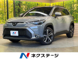 純正10型ナビ ガラスルーフ 全周囲カメラ ブラインドスポットモニター