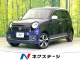 バックモニター クルコン 4WD ETC シートヒーター HIDヘッド