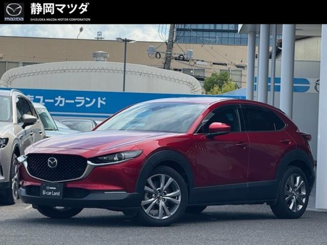 CX-30 2.0 20S プロアクティブ ツーリングセレクション 