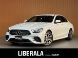 リベラーラはガリバーグループのBMW、メルセデスベンツ、アウディなどの輸入車専門店です。