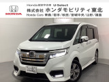 東北六県をカバーする『ホンダモビリティ東北』の全在庫のご商談も、ご希望に合わせて可能です。お気軽にお問い合わせ下さい。なお、当店では転売目的でのご購入はお断りさせて頂きます。ご了承ください。