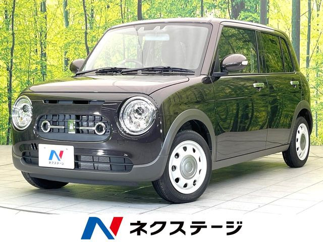 アルトラパン LC X 