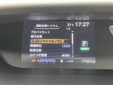 気になる車はまずはお気に入り登録をお願いいたします!