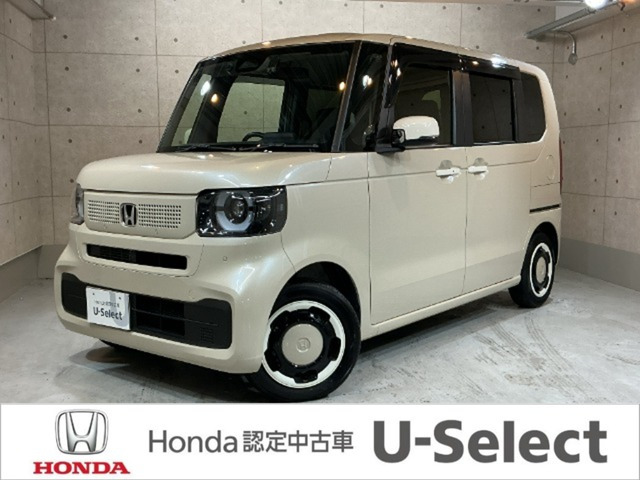N-BOX ファッションスタイル 