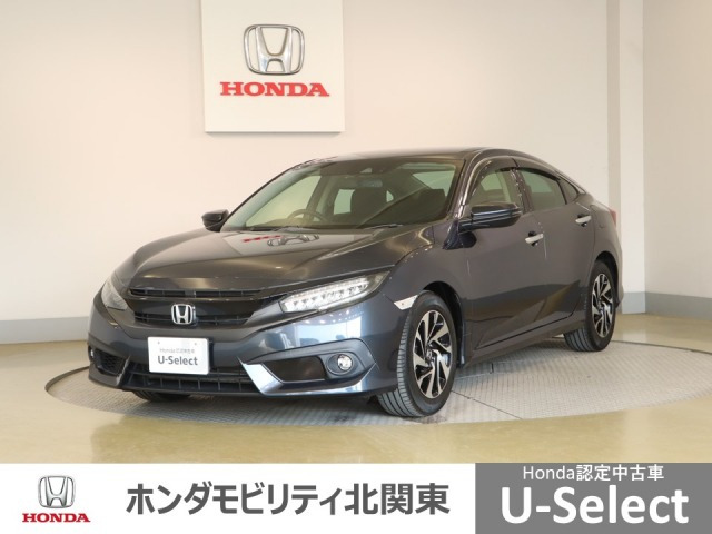 シビックセダン  1.5