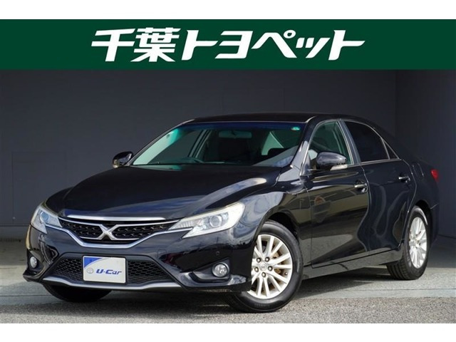 マークX 2.5 250G Sパッケージ 