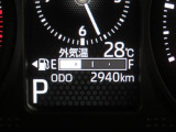 距離少ない。