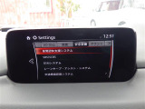 CX-8 2.2 XD Lパッケージ 4WD 4WD 本革シート