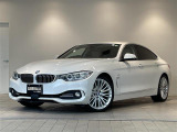 リベラーラはガリバーグループのBMW、メルセデスベンツ、アウディなどの輸入車専門店です。