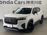 神奈川、東京エリア以外のお客様もご対応可能です!お気軽にお問い合わせください。
