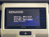 【ナビゲーション】目的地までしっかり案内してくれる使いやすいナビ。Bluetooth接続すればお持ちのスマホやMP3プレイヤーの音楽を再生可能!毎日の運転がさらに楽しくなります!!