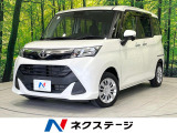 両側電動ドア 純正SDナビ バックカメラ スマートアシスト3 禁煙車