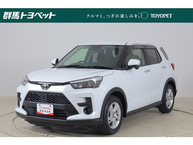 ライズ 1.0 G 