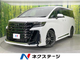ガラスルーフ モデリスタ 両側電動ドア 後席モニター 全周囲カメラ