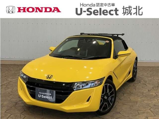 S660 アルファ 