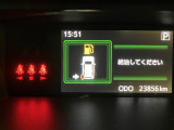 走行距離もご確認ください!!(^^♪