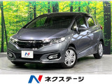 衝突軽減 純正ナビ リアカメラ オートエアコン レーンアシスト ETC