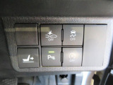 安全運転のサポートいたします。