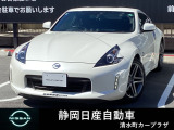 年数は経っていますが、とても綺麗なZ入荷!!