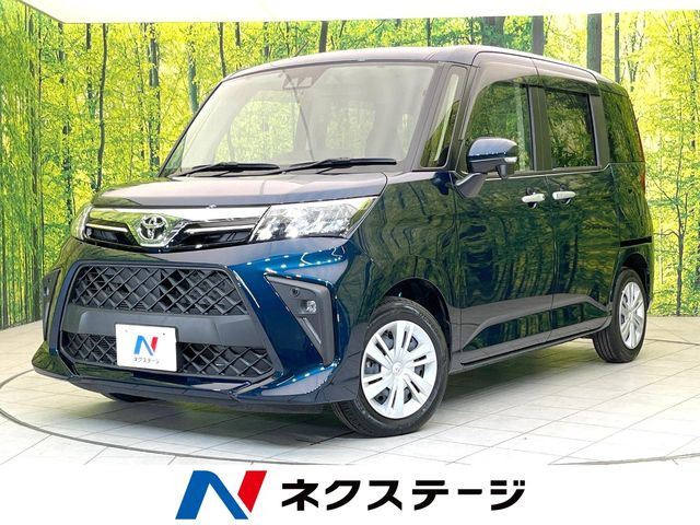 ルーミー 1.0 G 