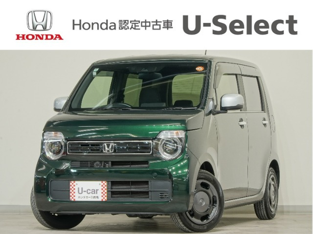 N-WGN L スタイルプラス ビター 