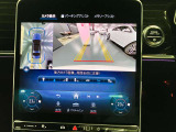 大きな画面のタッチパネルで操作も簡単です。ハイメルセデスの音声認識でも設定可能です。