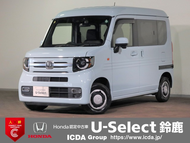 N-VAN +スタイル ファン ターボ 