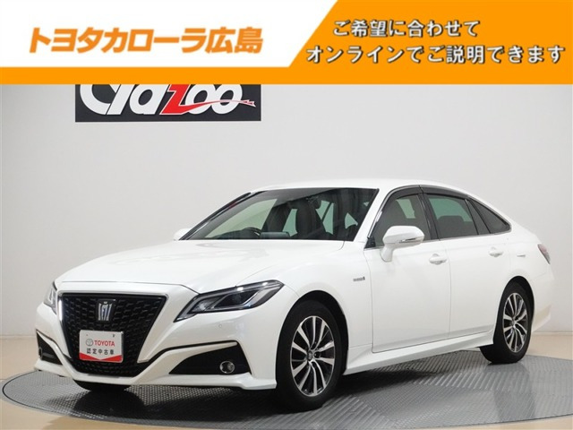 クラウン ハイブリッド 2.5 S Cパッケージ 