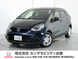 Honda中古車商品化整備基準に基づく法定12か月点検整備を実施致します。分解整備記録簿もお渡し致しますので、より安心してお乗りいただけます。