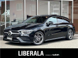 リベラーラはガリバーグループのBMW、メルセデスベンツ、アウディなどの輸入車専門店です。