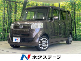 純正ナビ パワースライドドア バックカメラ Bluetooth 地デジ