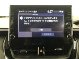 トヨタ純正ディスプレイオーディオ装備「Apple CarPlay」と「androidauto」で、スマホアプリの機能をほぼすべて車載機の画面上で操作可能♪