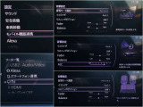 音響設計の良さもCX30の人気ポイントです♪